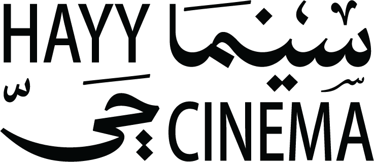 Hayy Cinema